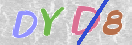 Εικόνα CAPTCHA