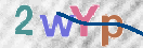 Εικόνα CAPTCHA