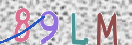 Εικόνα CAPTCHA