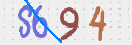Εικόνα CAPTCHA