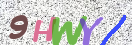 Εικόνα CAPTCHA