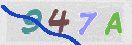Εικόνα CAPTCHA