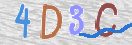 Εικόνα CAPTCHA