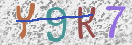 Εικόνα CAPTCHA