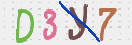 Εικόνα CAPTCHA