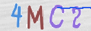 Εικόνα CAPTCHA