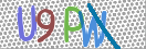Εικόνα CAPTCHA