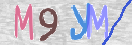 Εικόνα CAPTCHA