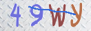 Εικόνα CAPTCHA