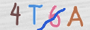 Εικόνα CAPTCHA