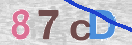 Εικόνα CAPTCHA