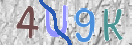 Εικόνα CAPTCHA