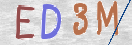 Εικόνα CAPTCHA