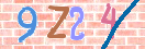 Εικόνα CAPTCHA