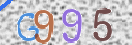 Εικόνα CAPTCHA