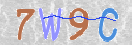 Εικόνα CAPTCHA