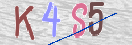 Εικόνα CAPTCHA