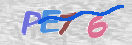 Εικόνα CAPTCHA