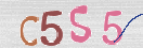 Εικόνα CAPTCHA