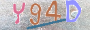 Εικόνα CAPTCHA