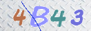 Εικόνα CAPTCHA