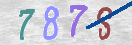 Εικόνα CAPTCHA