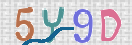 Εικόνα CAPTCHA