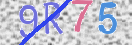 Εικόνα CAPTCHA