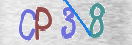 Εικόνα CAPTCHA