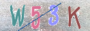 Εικόνα CAPTCHA