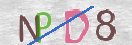 Εικόνα CAPTCHA