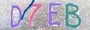 Εικόνα CAPTCHA