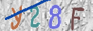 Εικόνα CAPTCHA