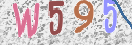 Εικόνα CAPTCHA