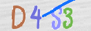 Εικόνα CAPTCHA