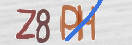Εικόνα CAPTCHA