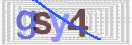 Εικόνα CAPTCHA