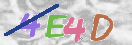 Εικόνα CAPTCHA