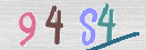 Εικόνα CAPTCHA
