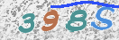 Εικόνα CAPTCHA