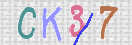 Εικόνα CAPTCHA