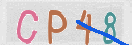 Εικόνα CAPTCHA