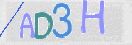 Εικόνα CAPTCHA