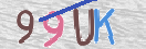 Εικόνα CAPTCHA