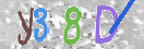 Εικόνα CAPTCHA