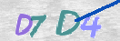 Εικόνα CAPTCHA