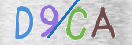 Εικόνα CAPTCHA