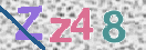 Εικόνα CAPTCHA