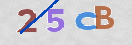 Εικόνα CAPTCHA