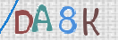 Εικόνα CAPTCHA